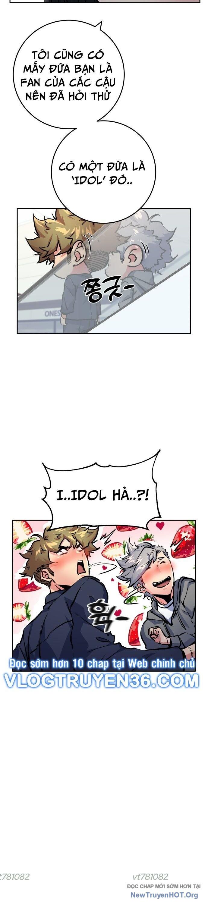 page_12