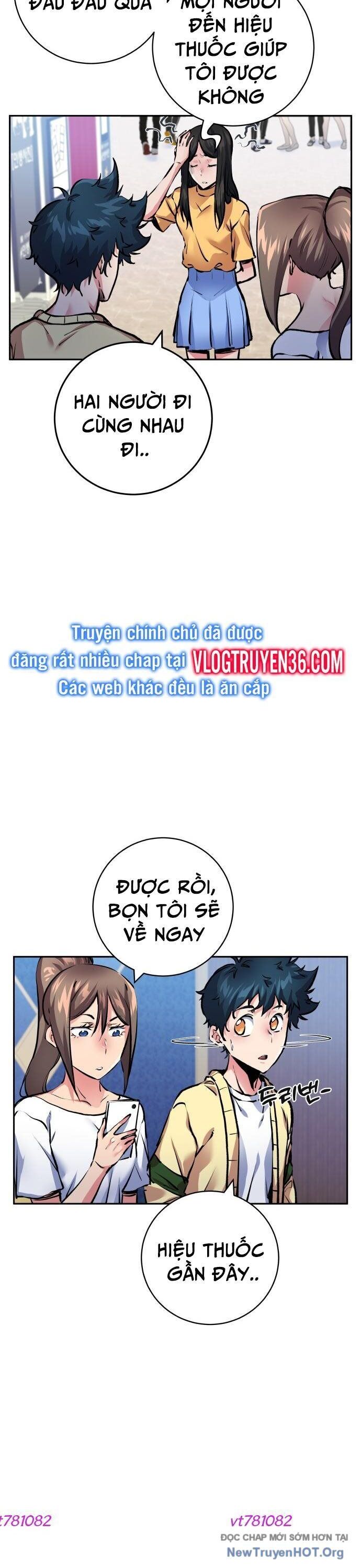 page_16