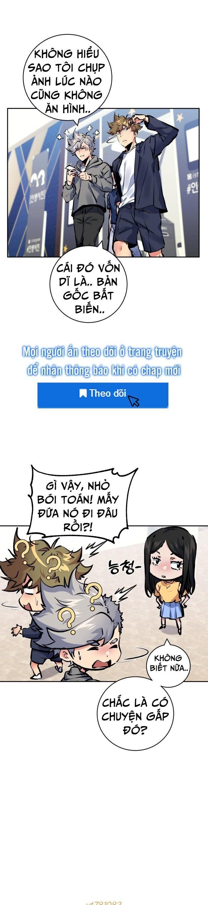 page_18