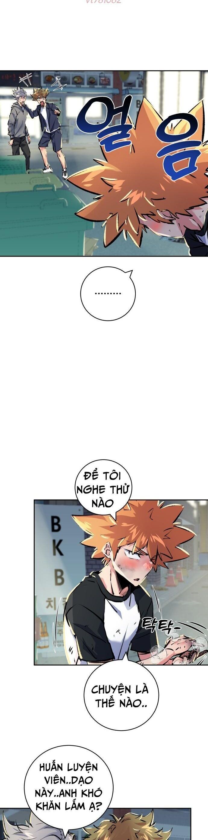 page_27