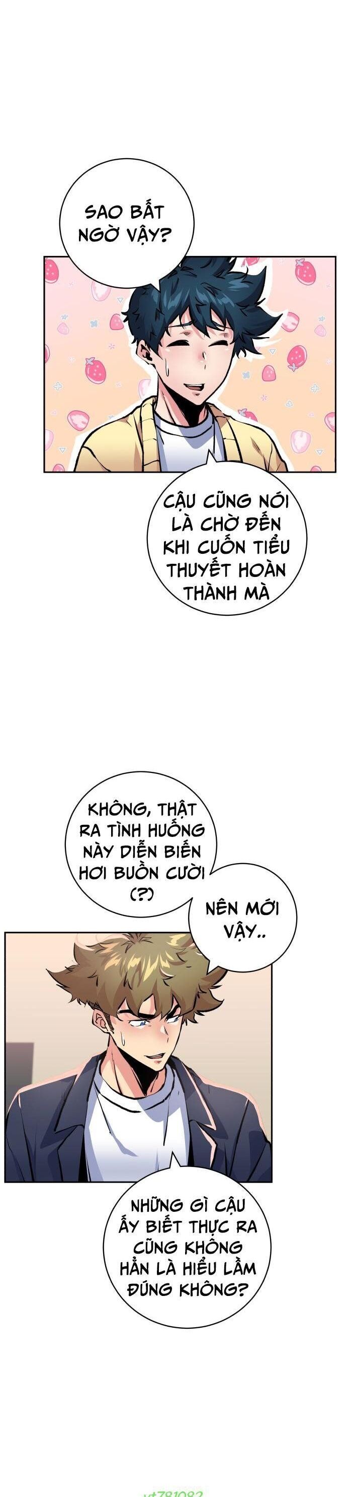 page_6