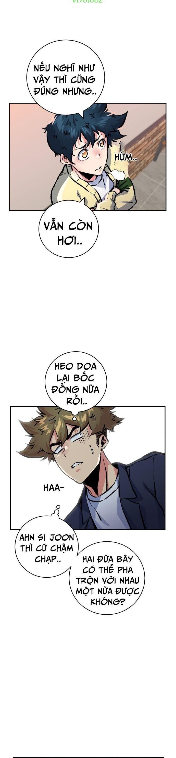 page_7