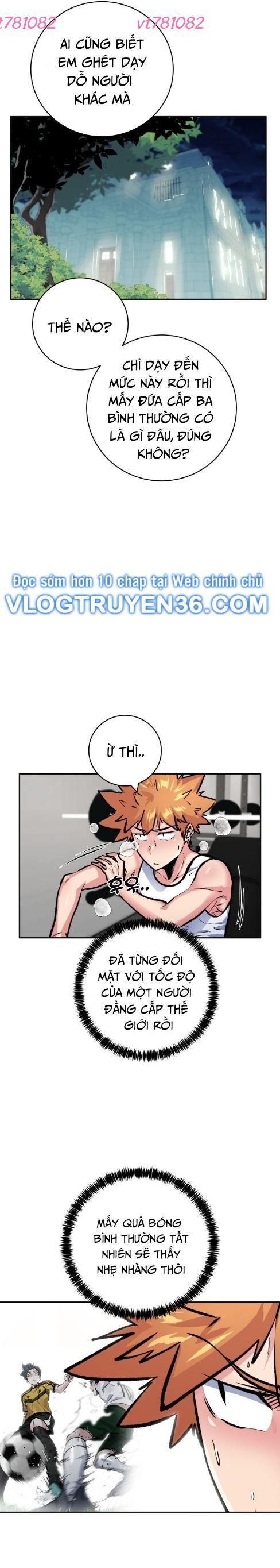 page_13