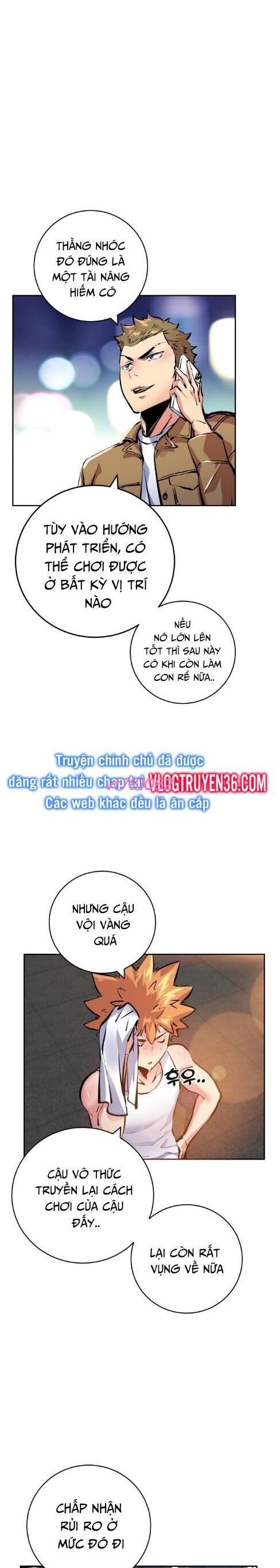 page_14