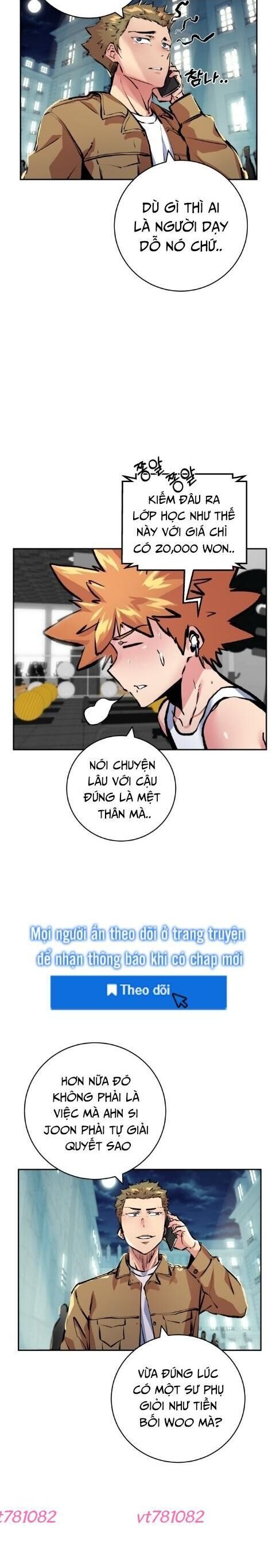page_15
