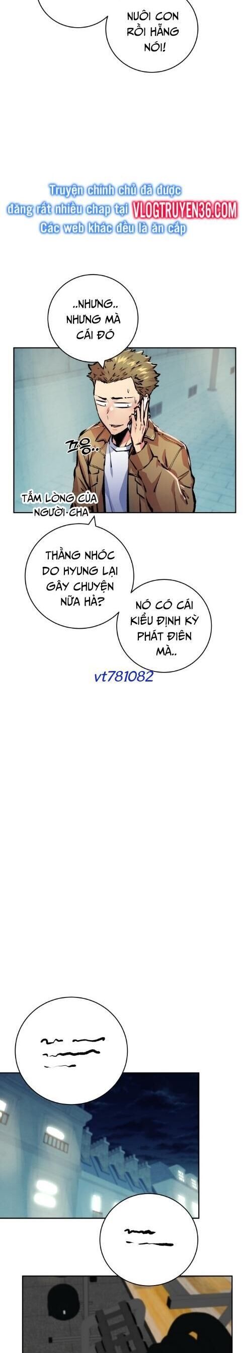 page_17