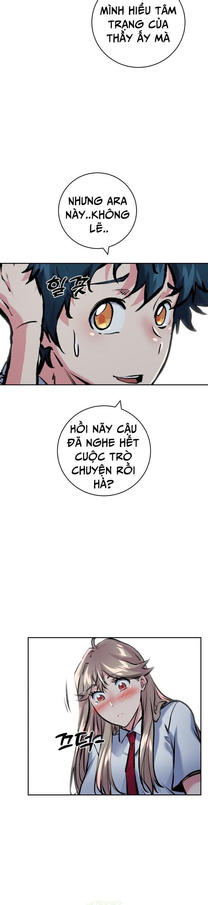 page_14