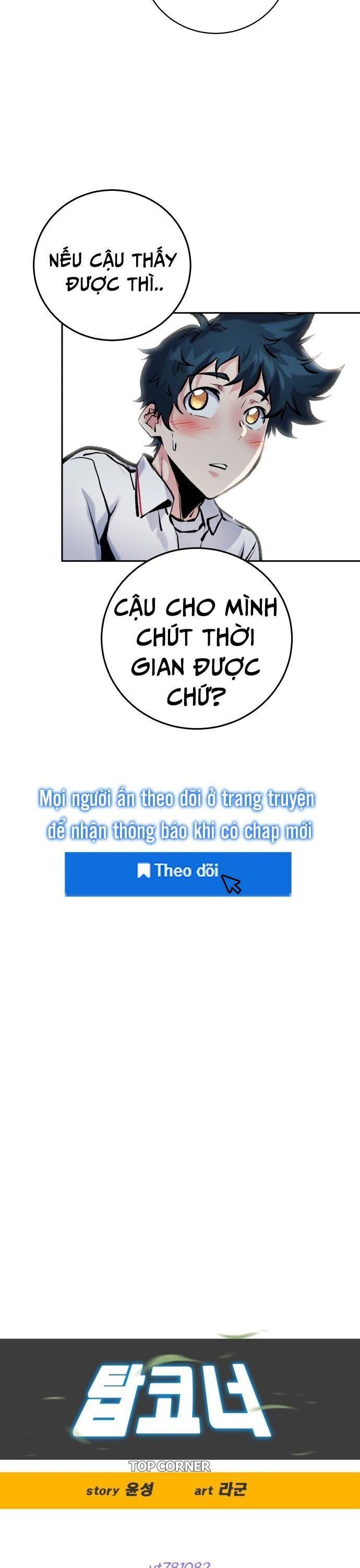 page_18