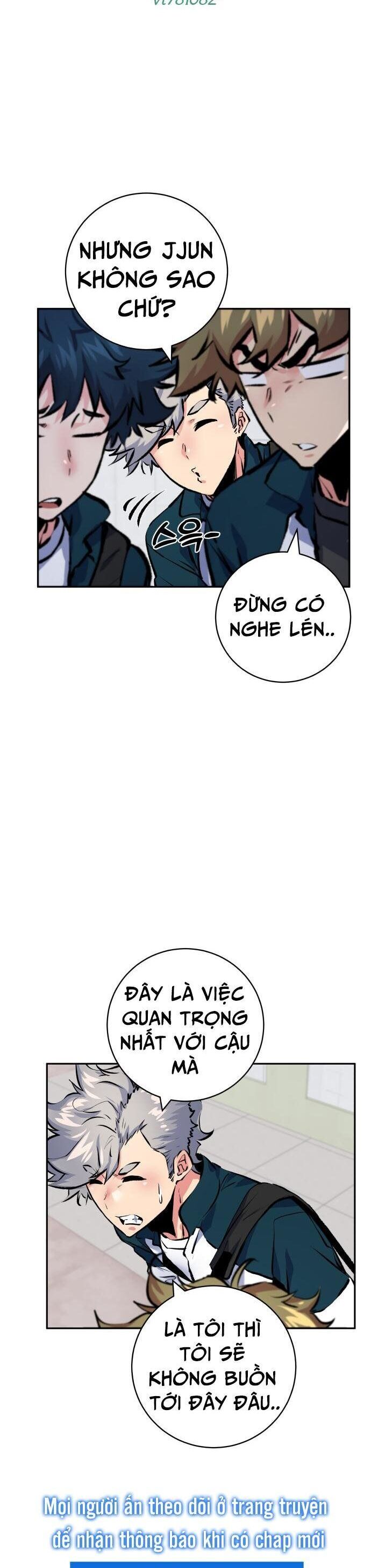 page_23