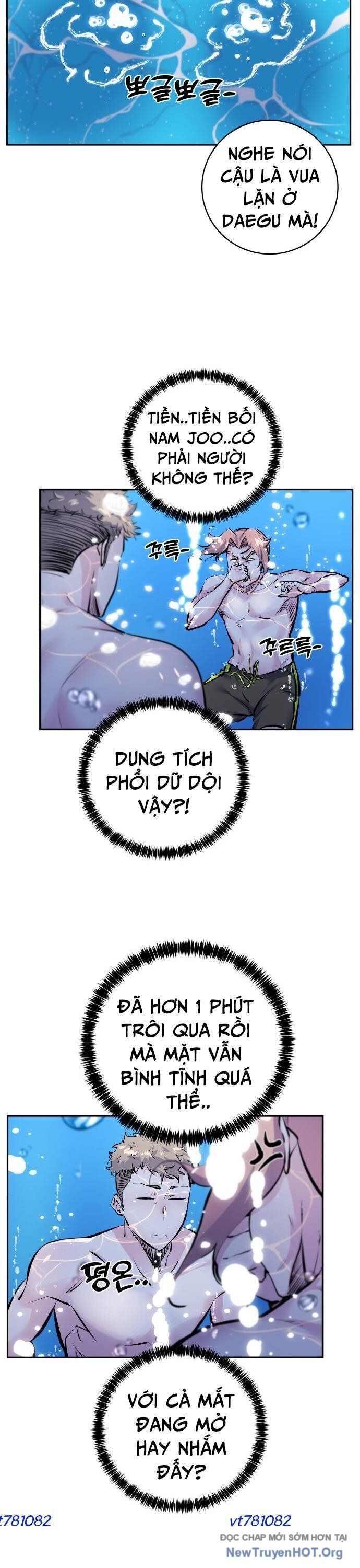 page_12