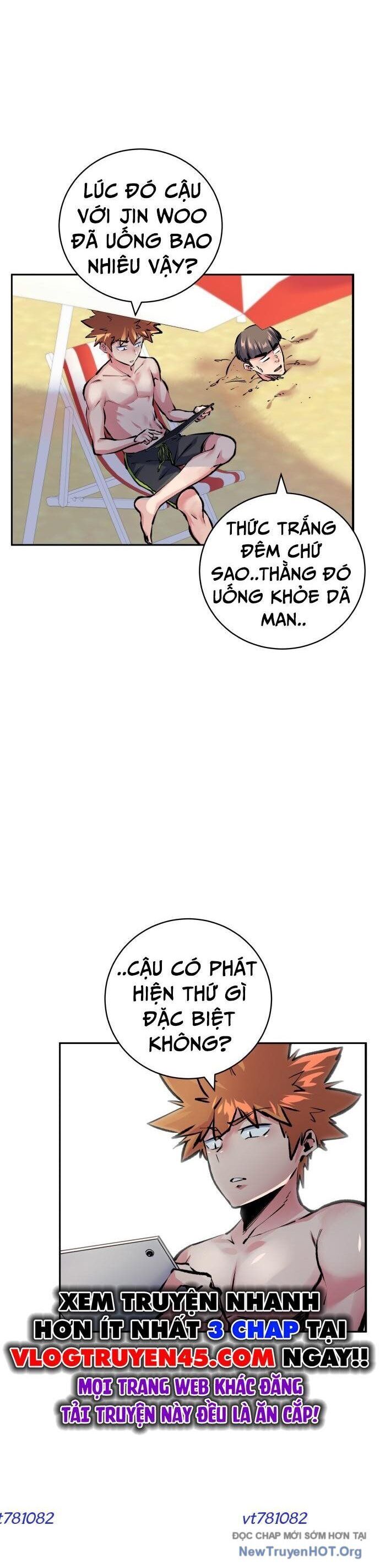 page_16