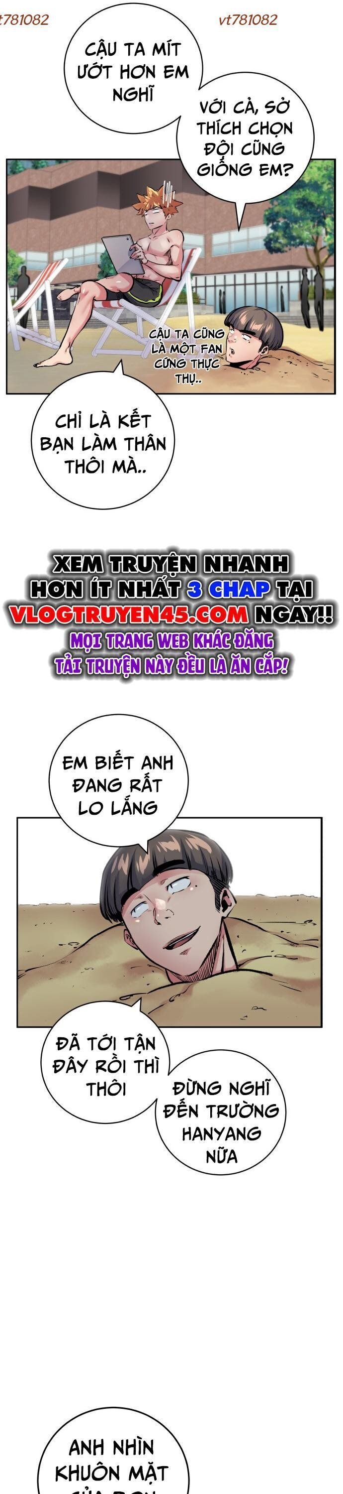 page_17