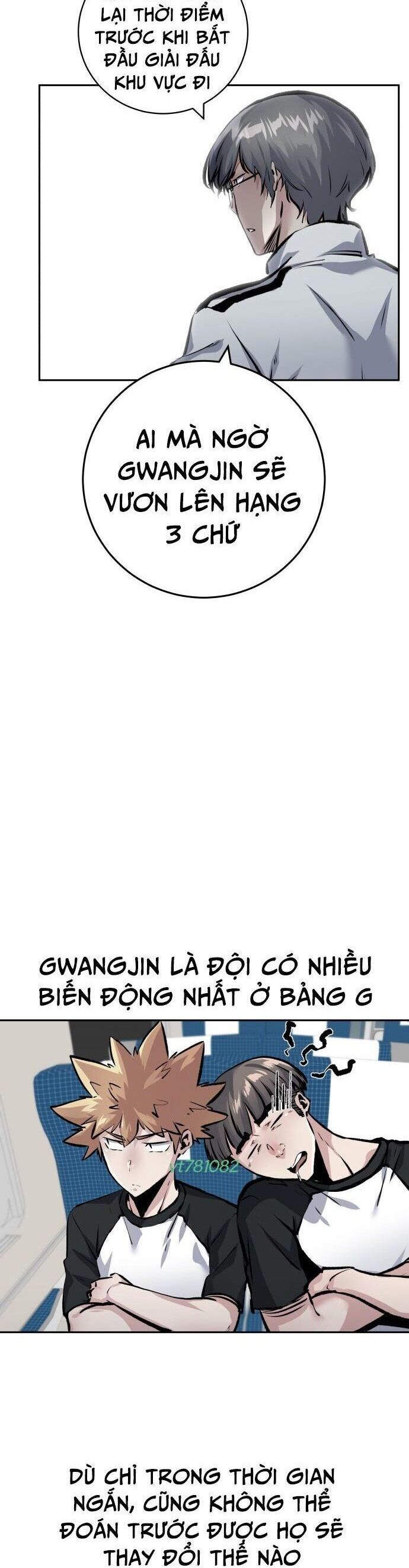 page_2