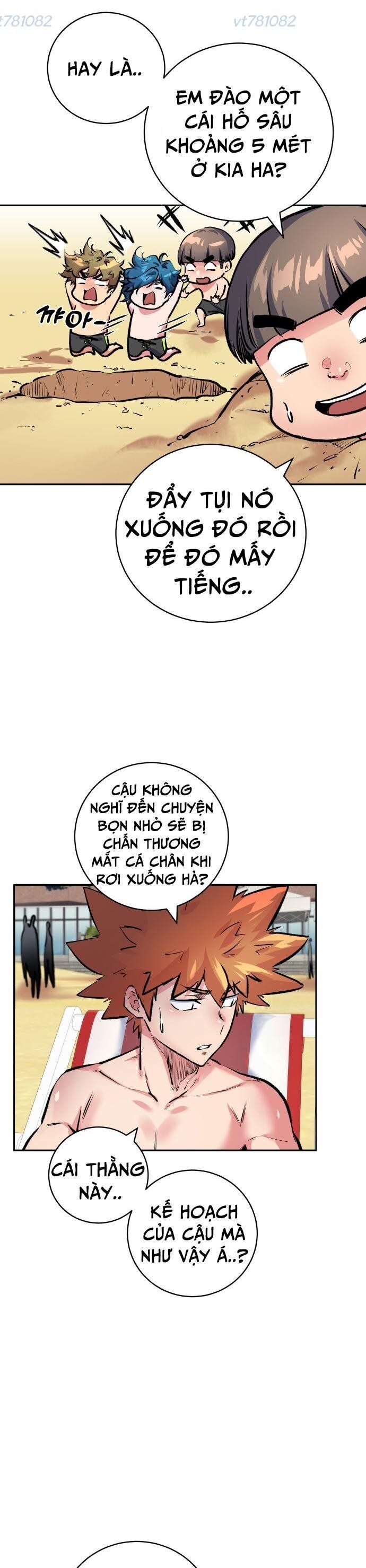 page_21