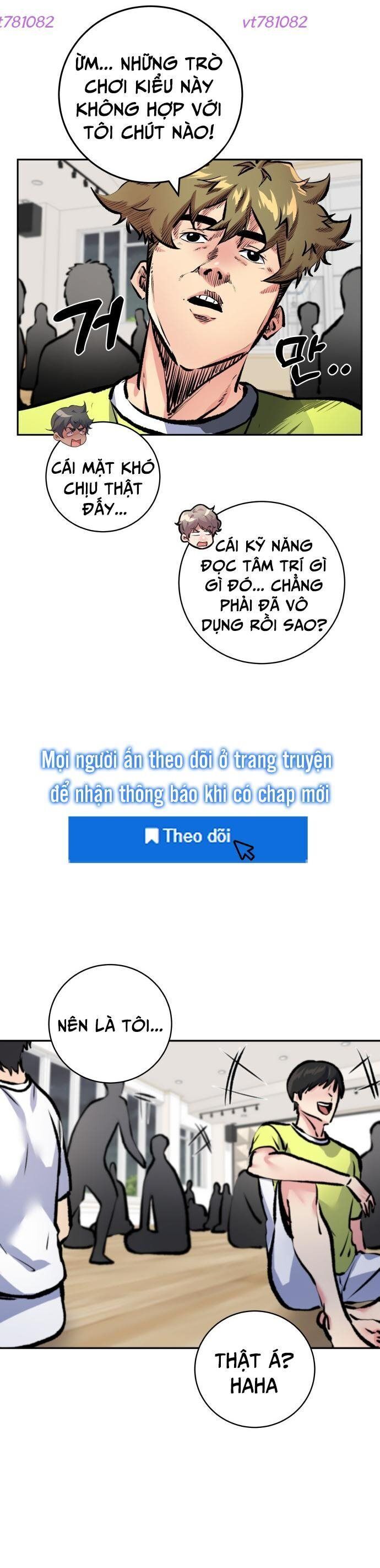 page_17