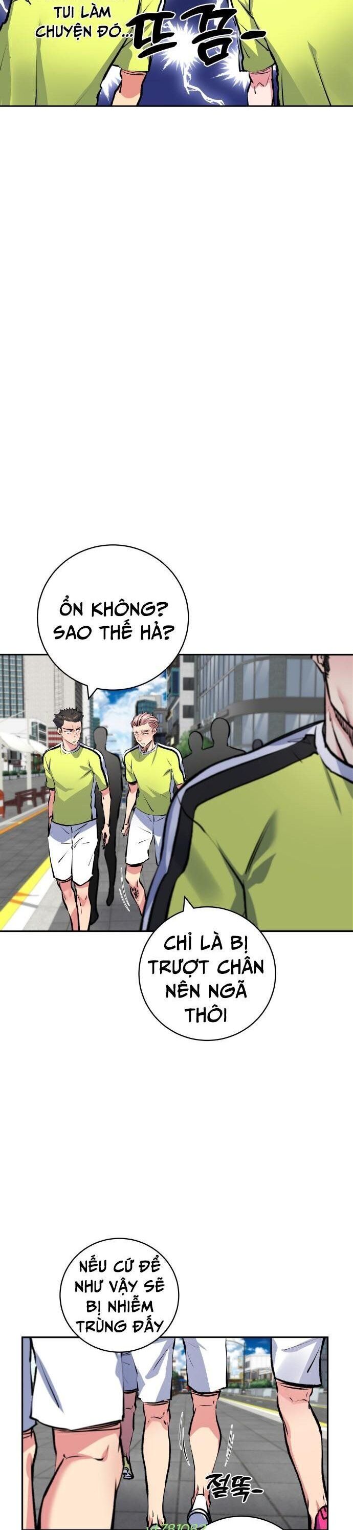 page_6