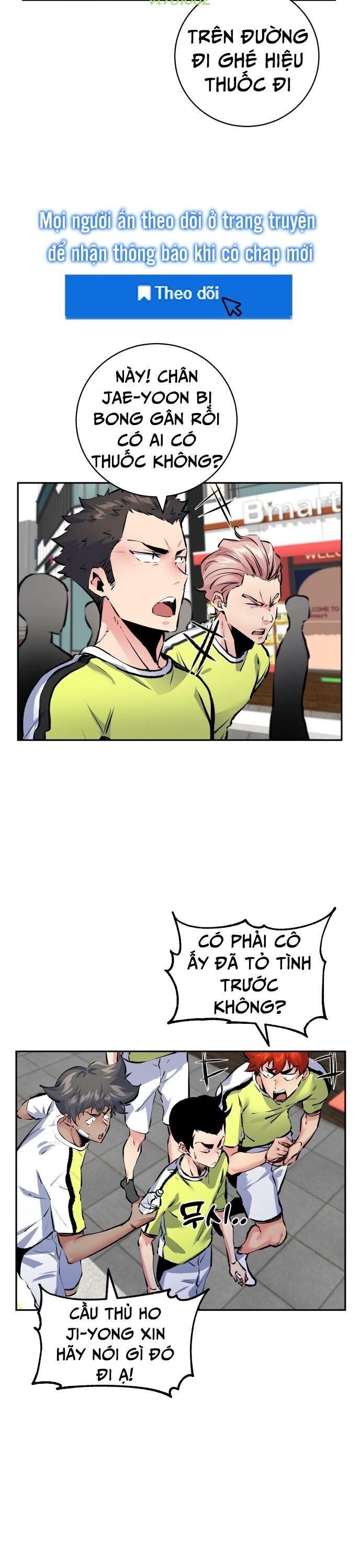 page_7