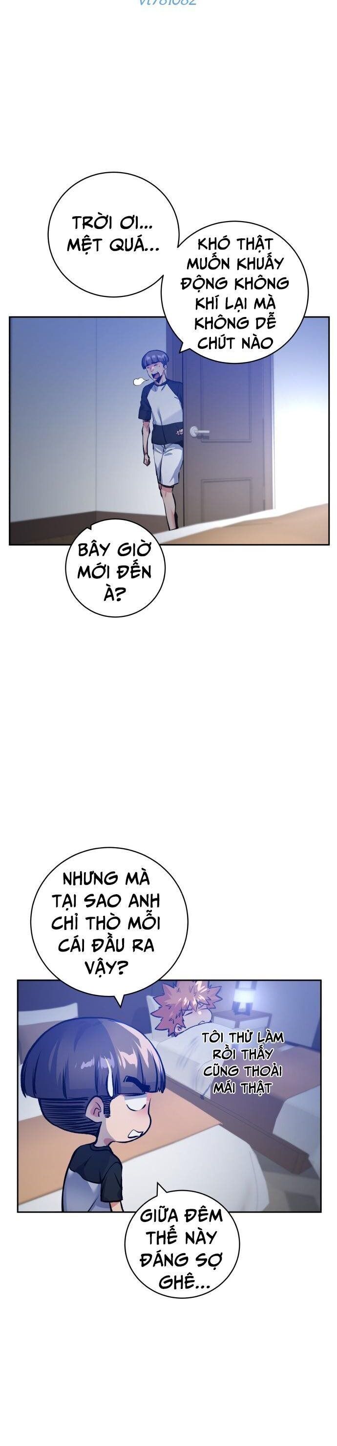 page_11