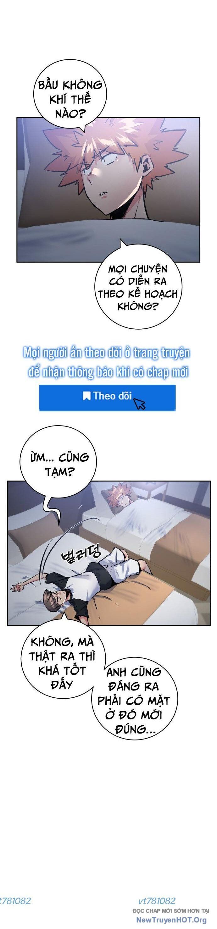 page_12