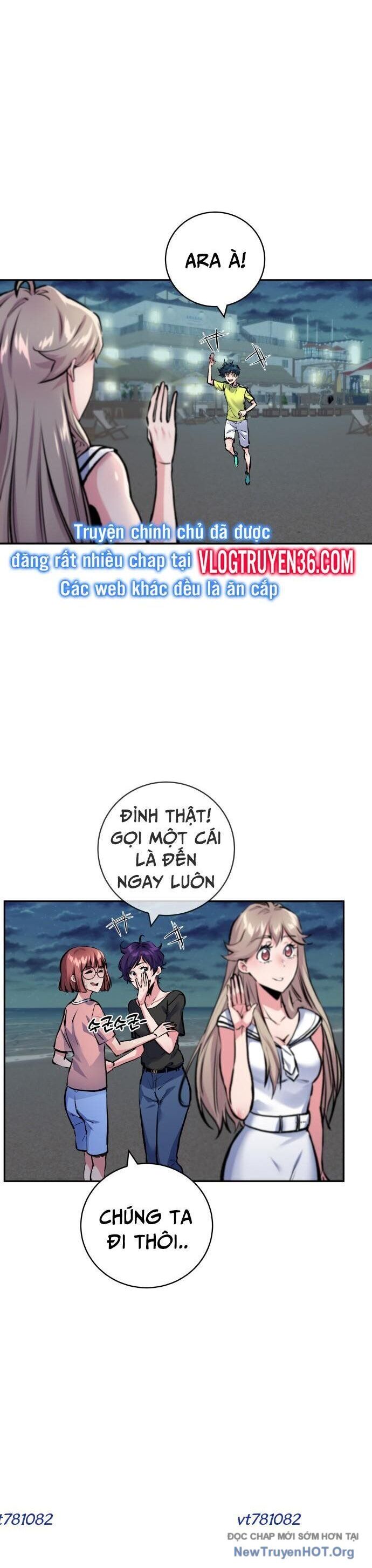 page_4
