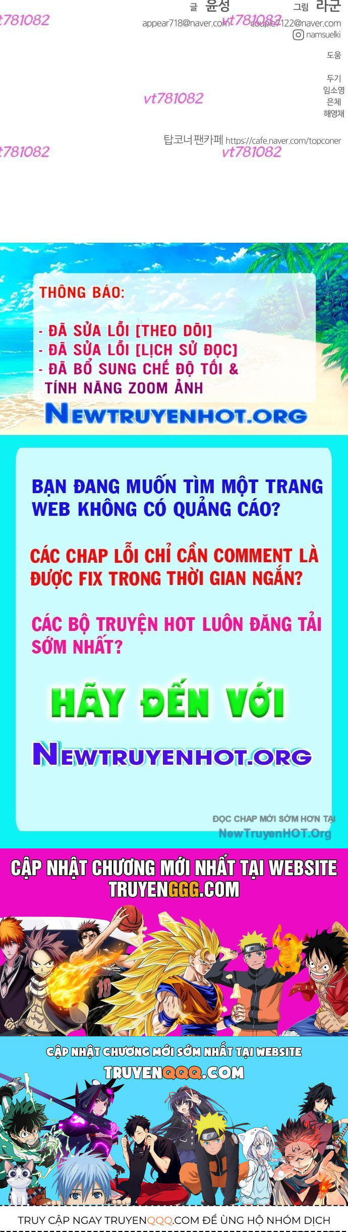 page_74
