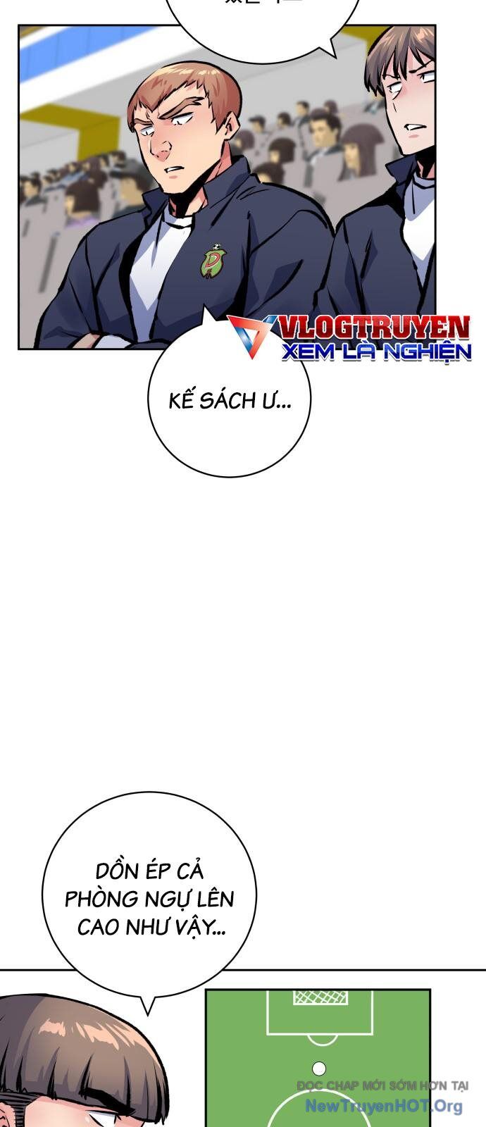 page_51