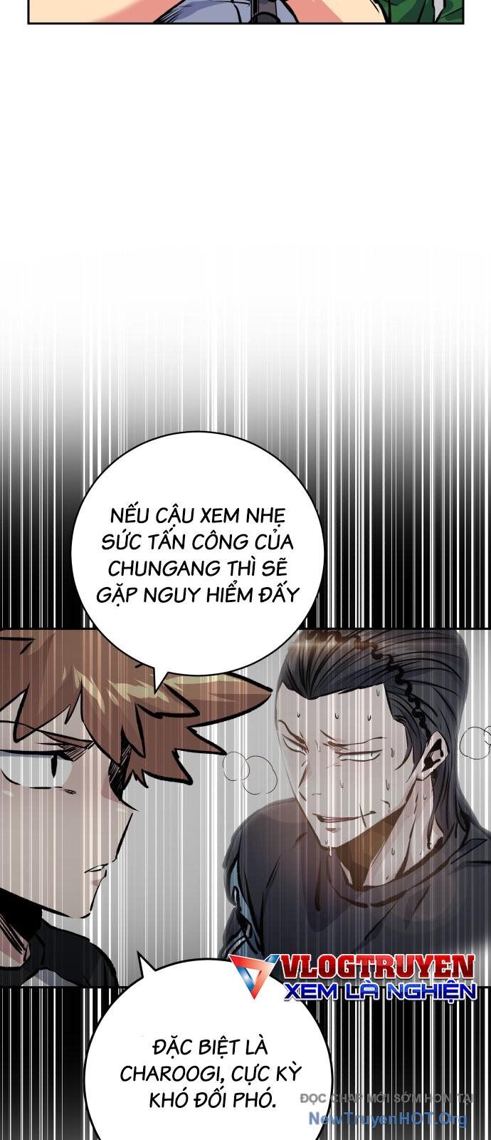 page_17