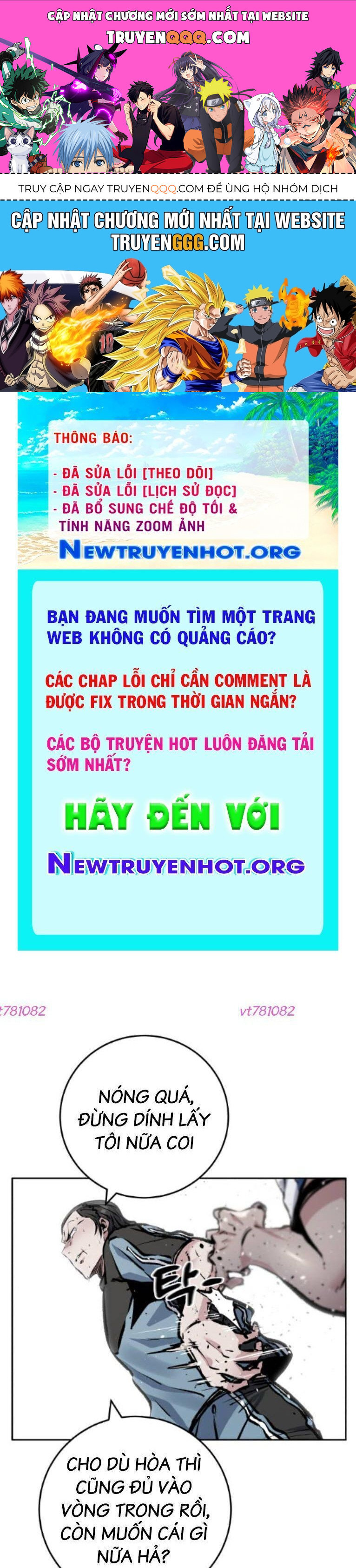 page_0