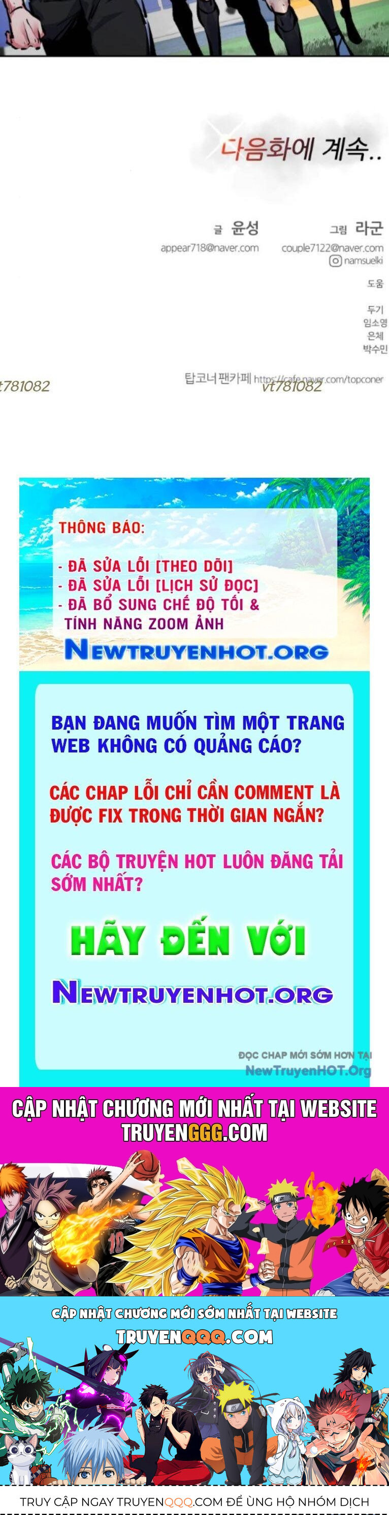 page_48