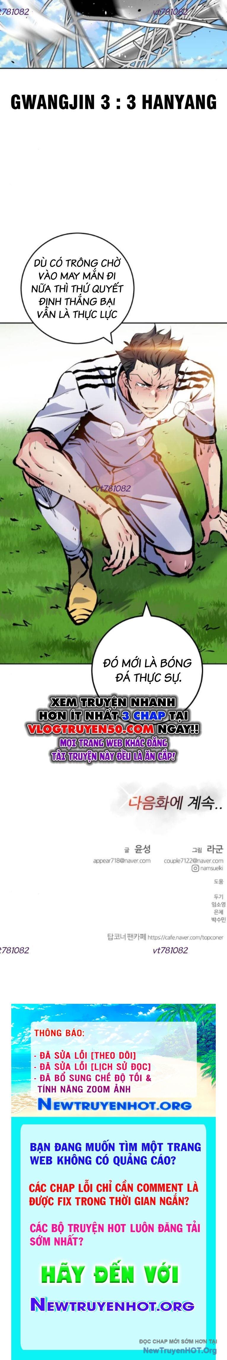 page_17