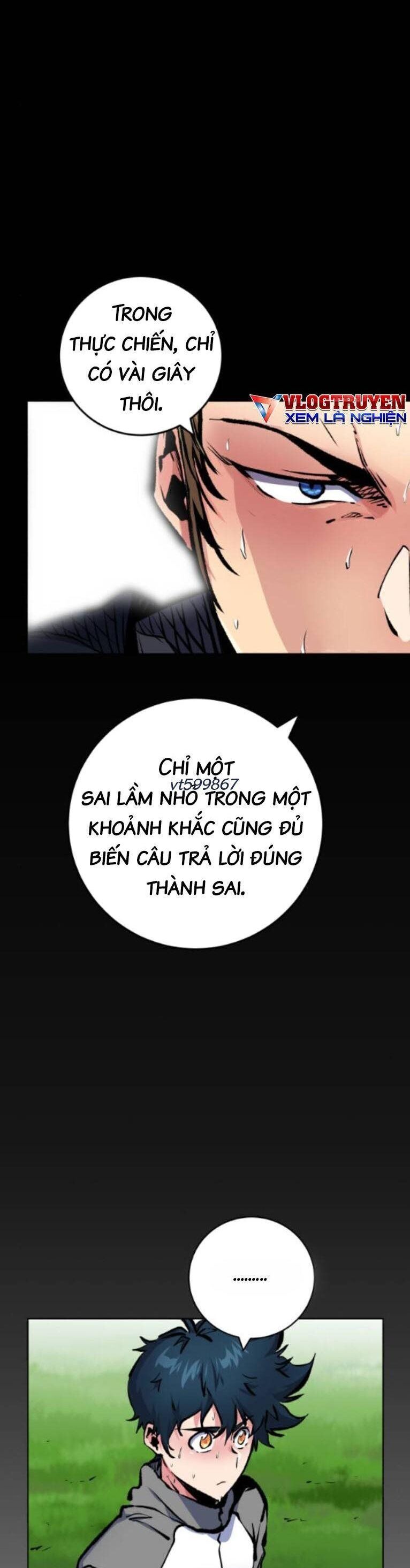 page_14