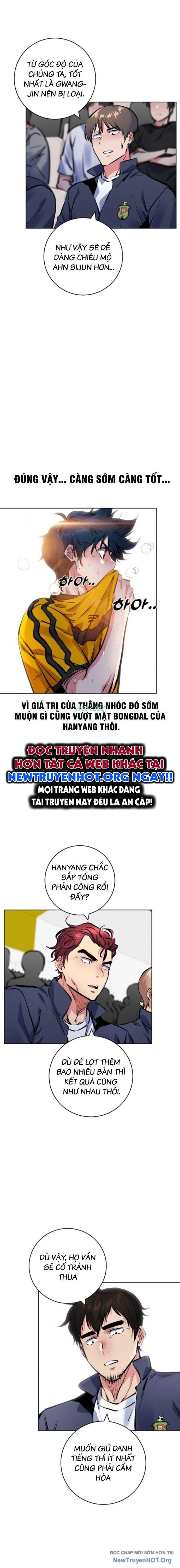 page_5