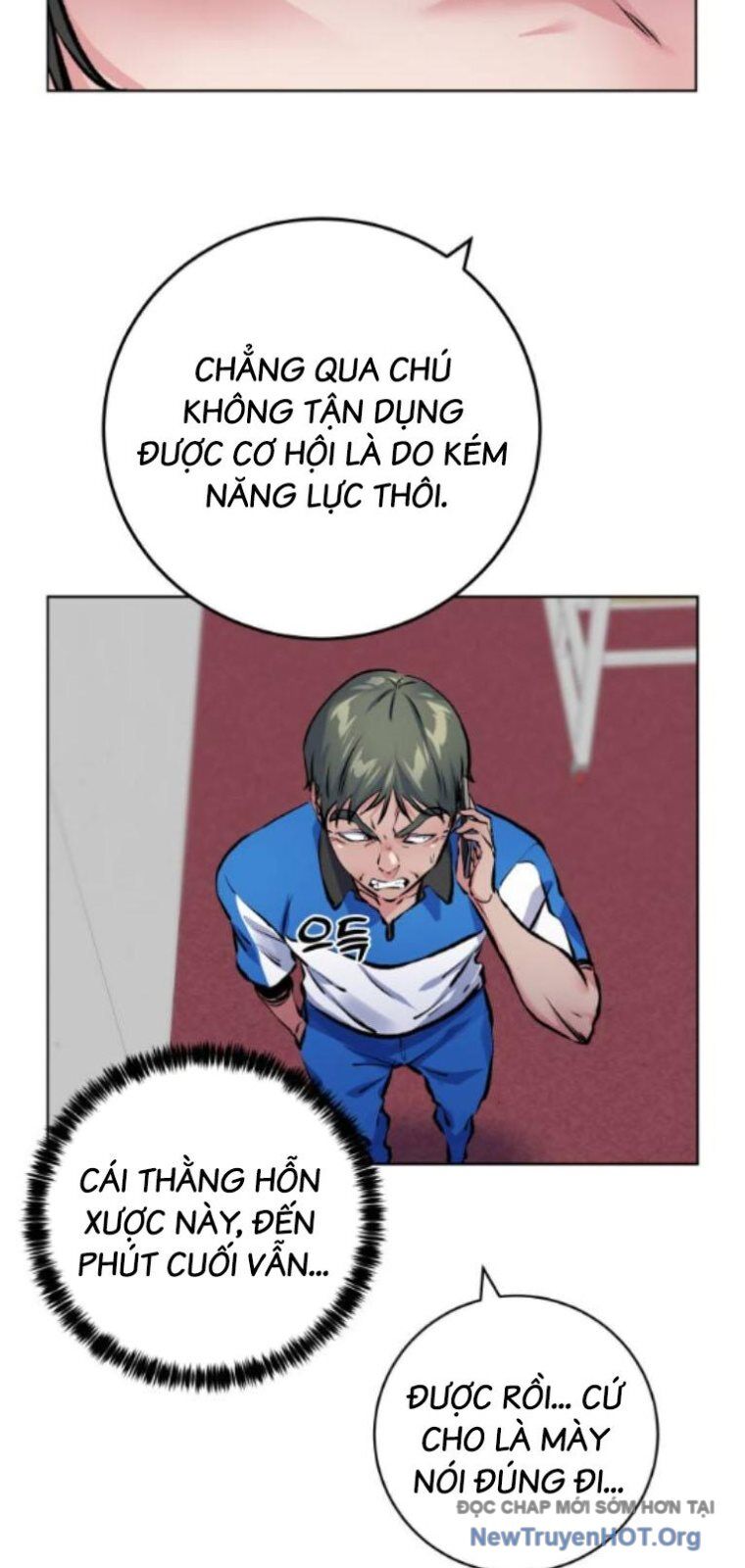 page_11