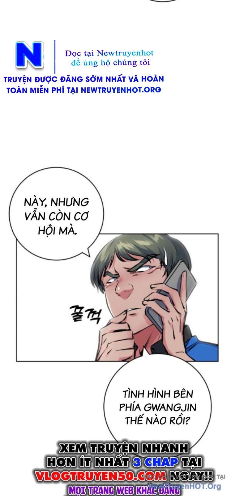 page_12