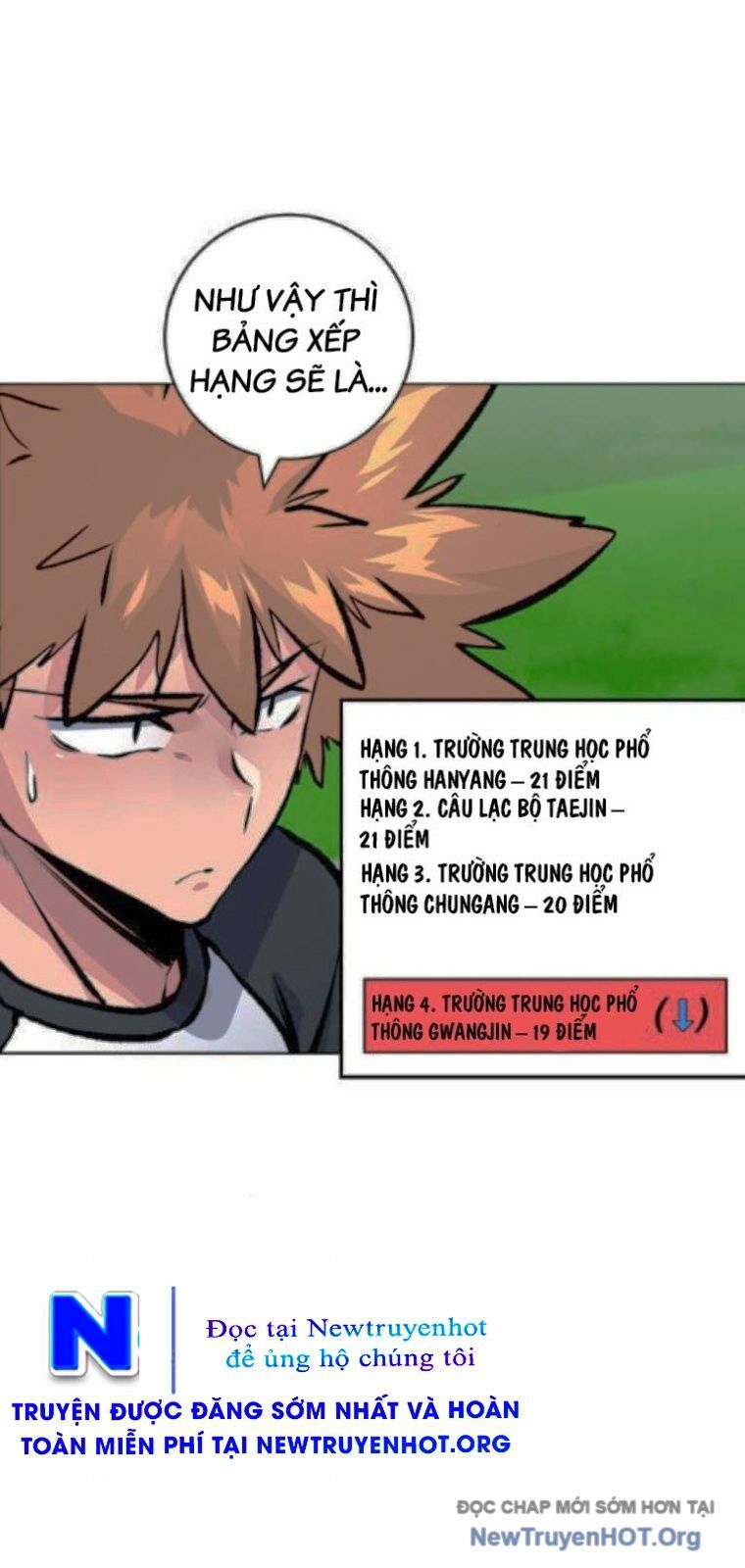 page_2