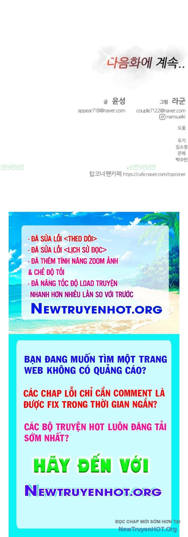 page_70