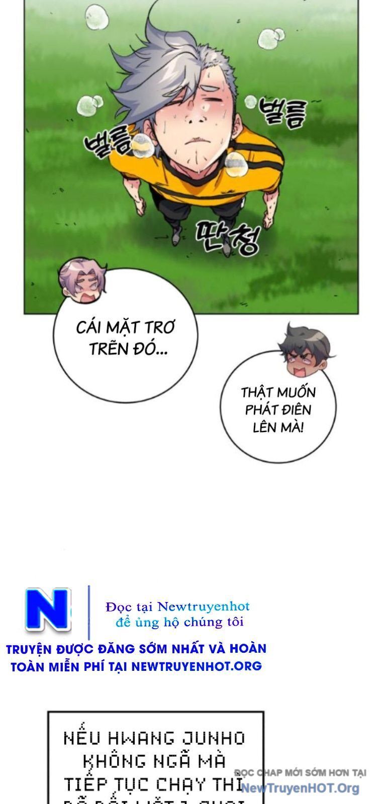 page_12