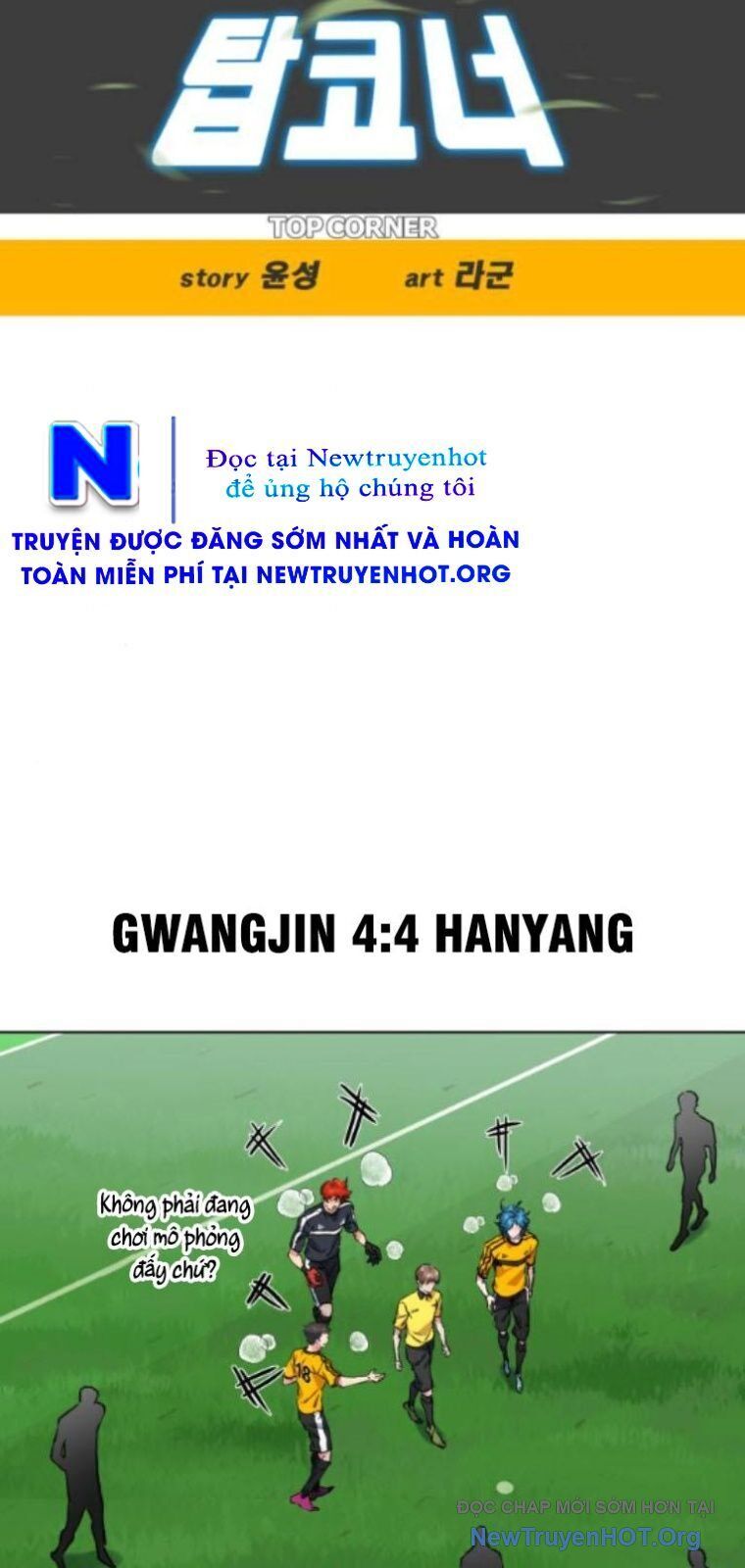 page_7