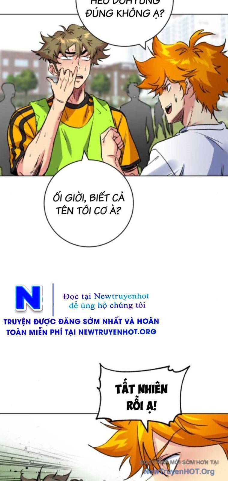 page_17