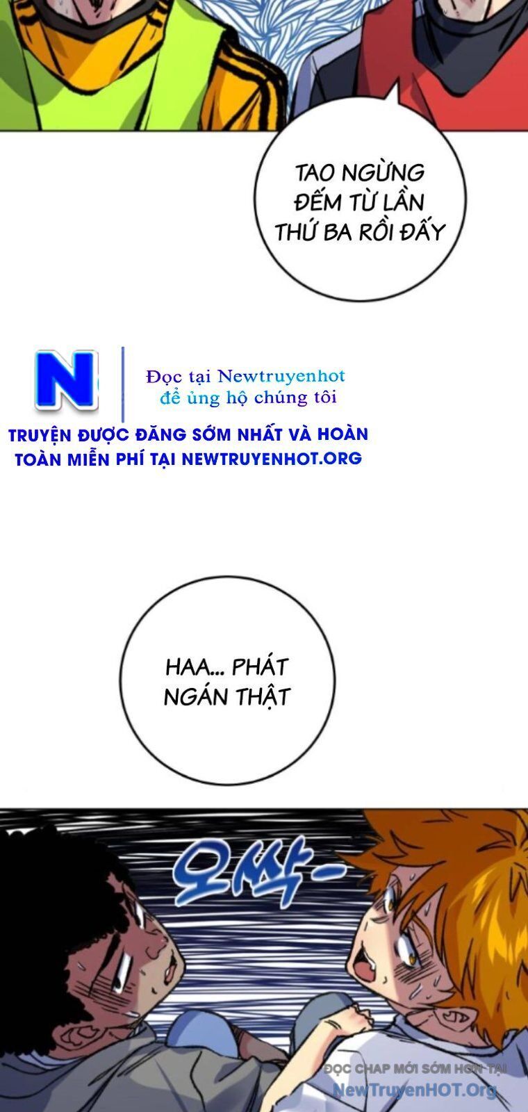 page_6