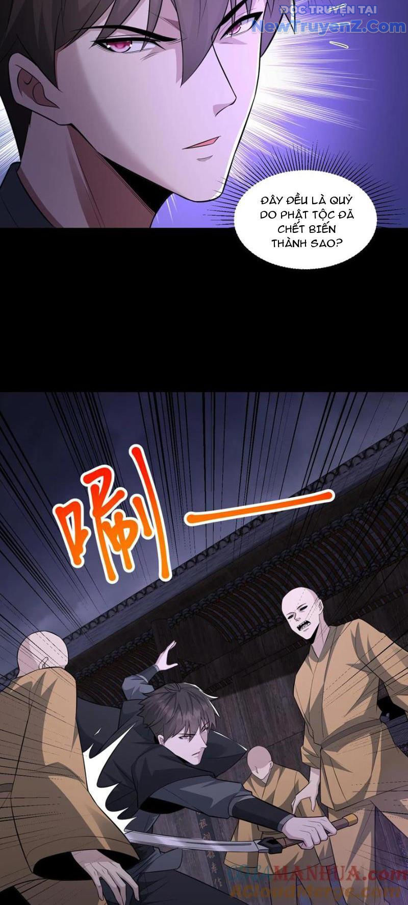 page_10