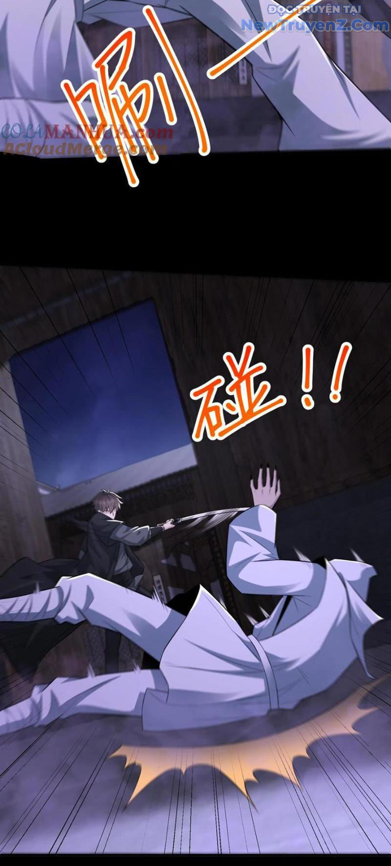 page_6