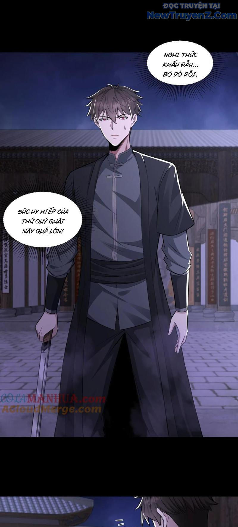 page_7