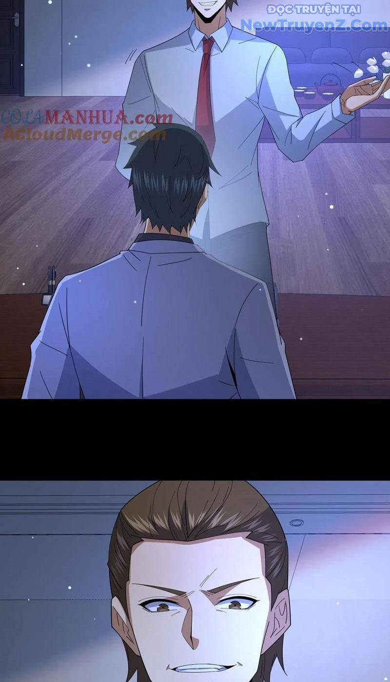 page_17