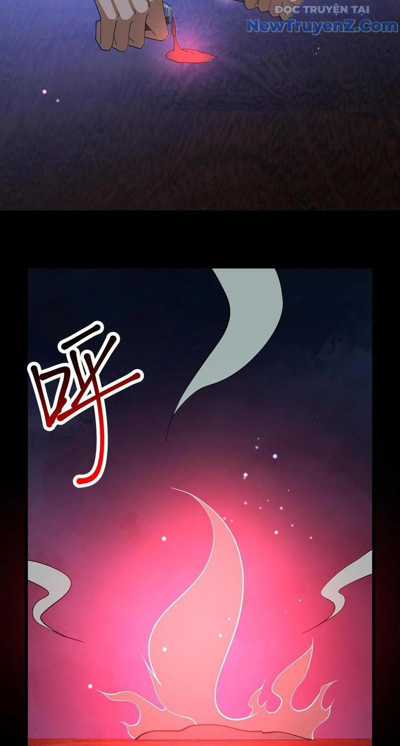 page_17