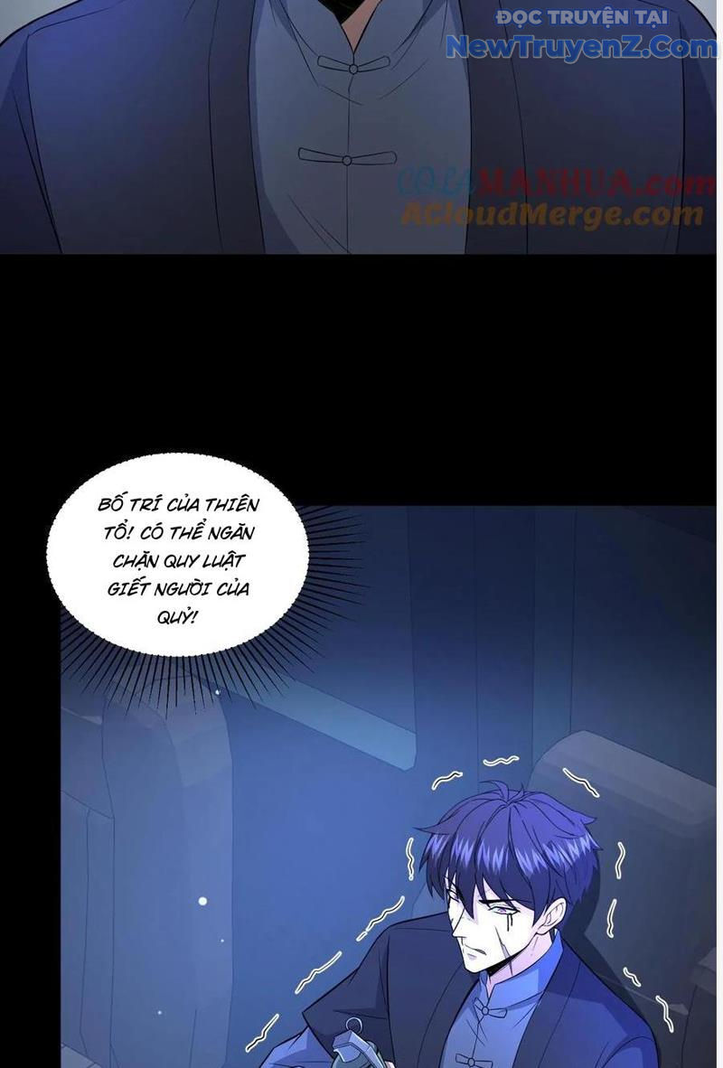page_10
