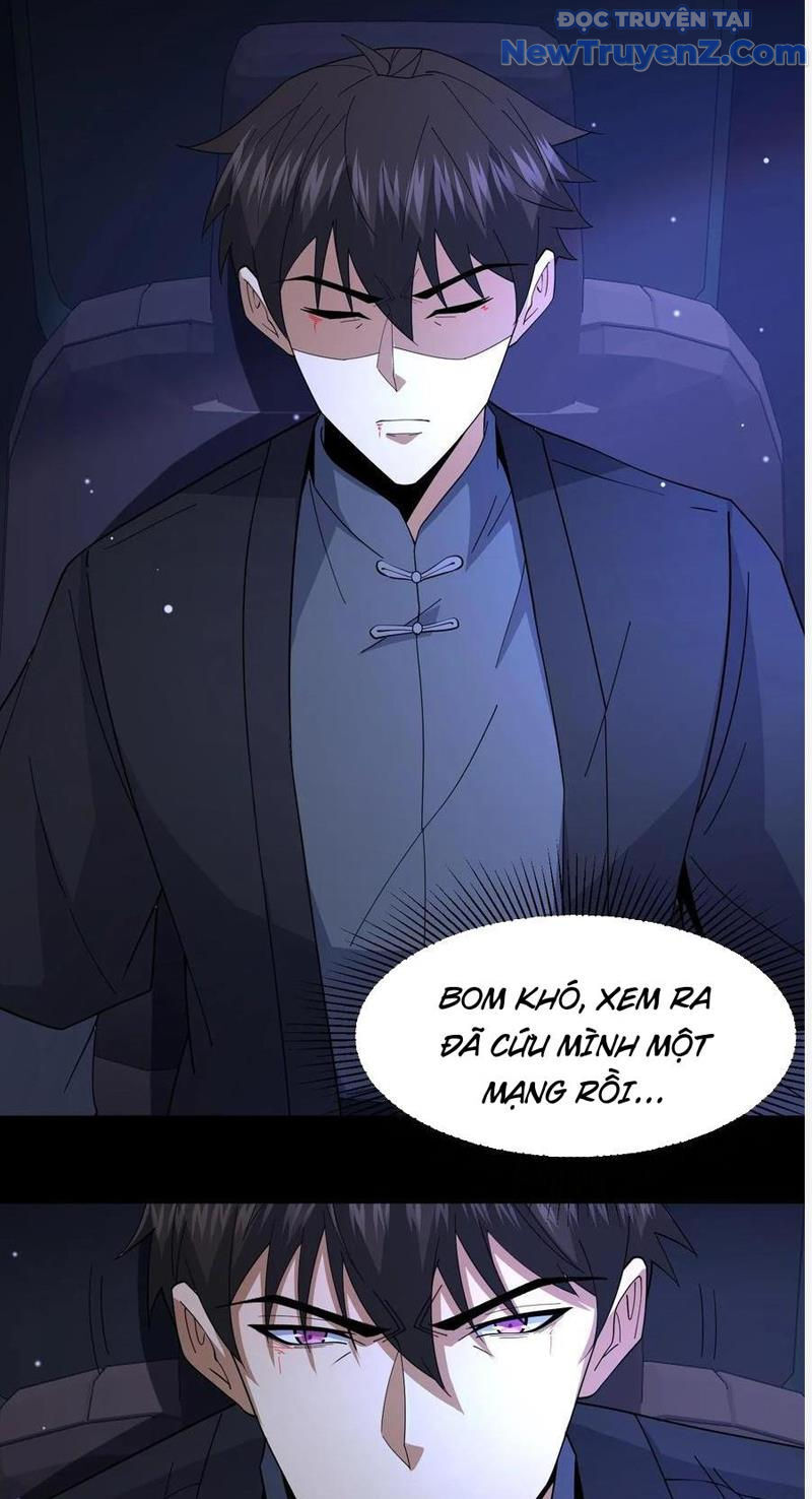 page_11