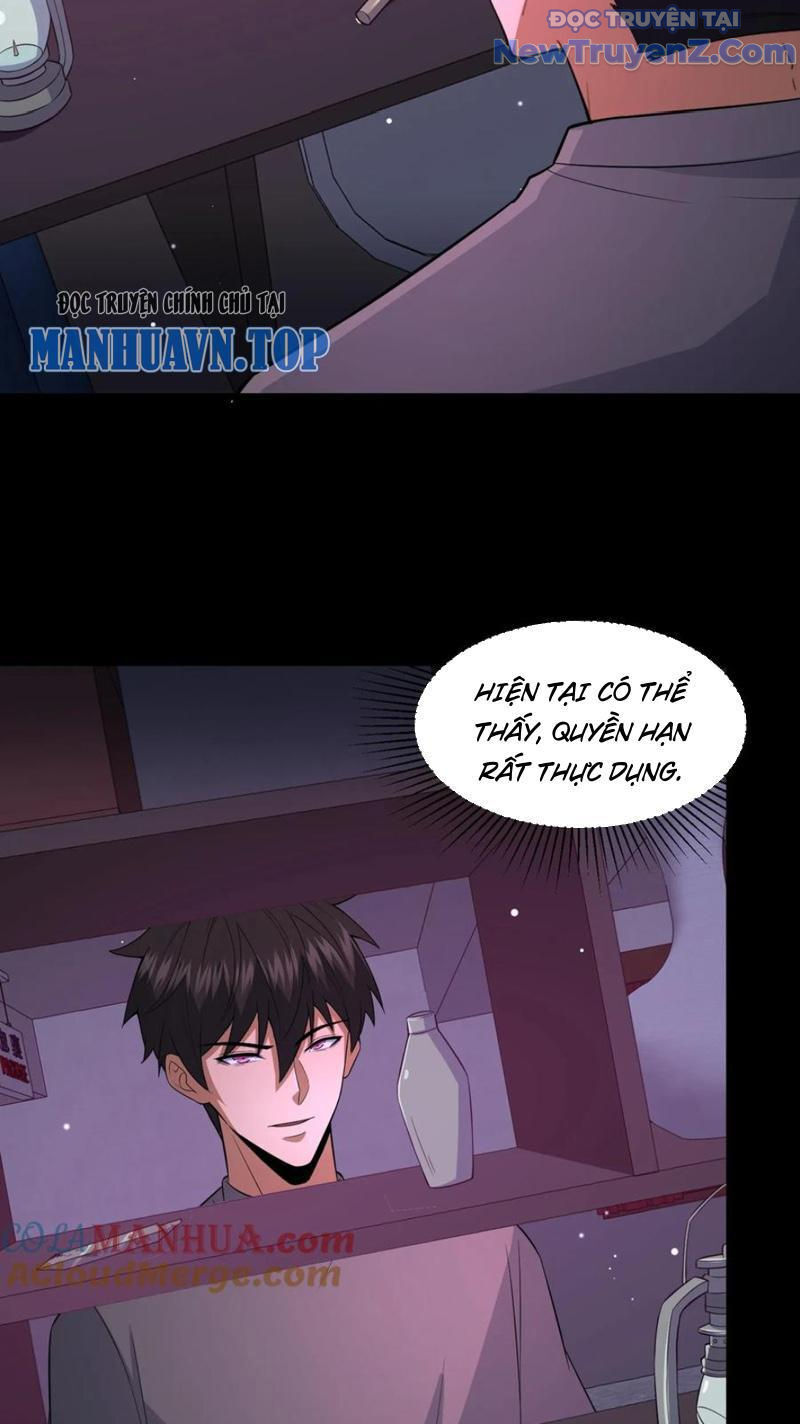 page_16