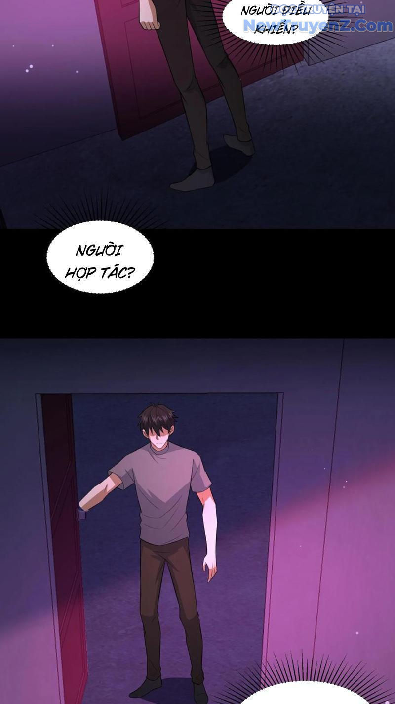 page_7