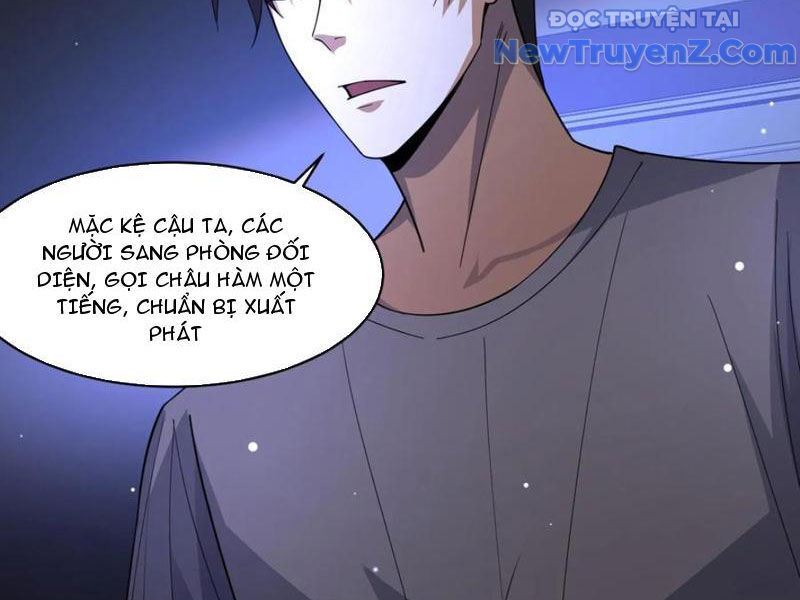 page_17